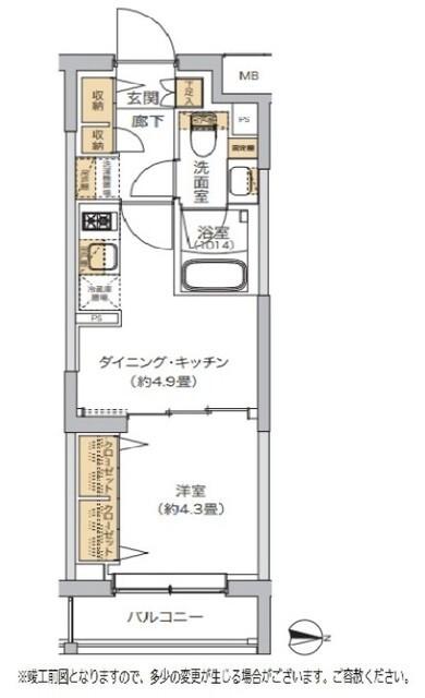  間取り図写真