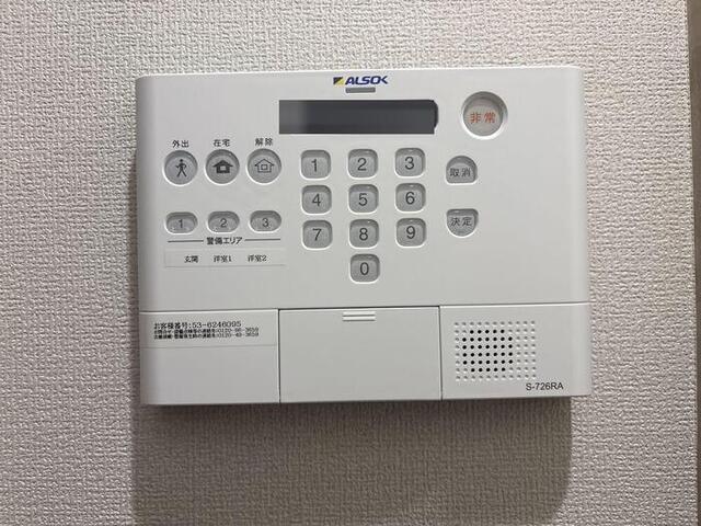 セレスティア南花畑Ⅲ（105） 部屋画像