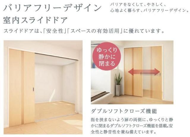 仮）高島平１丁目マンション新築工事 部屋画像