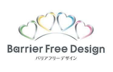 フェリーチェ 部屋画像