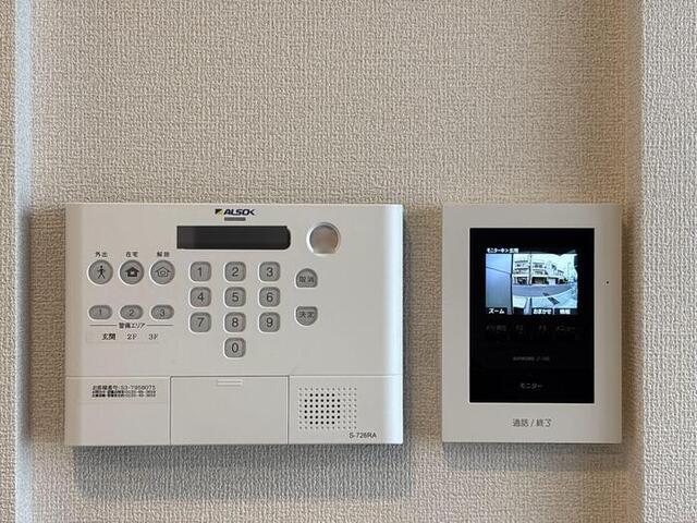 セレスティア竹の塚（202） 部屋画像