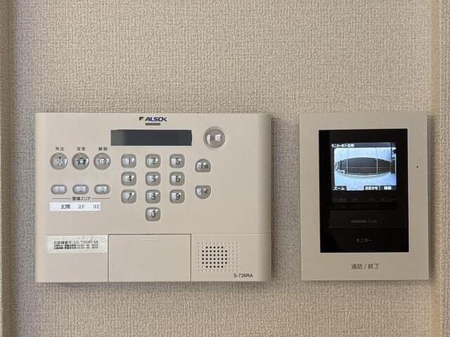 セレスティア竹の塚（203） 部屋画像