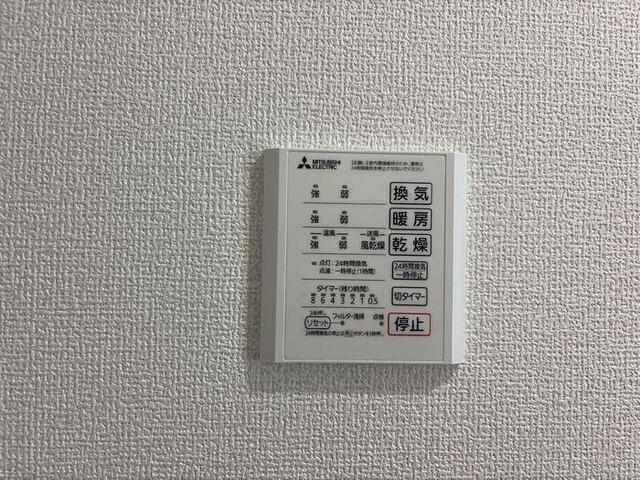 セレスティア東保木間Ⅱ（205） 部屋画像