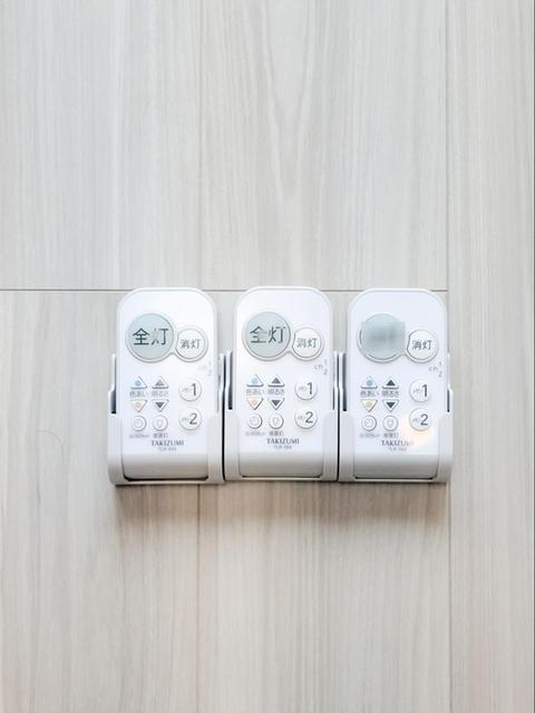 セレスティア白鷺Ⅱ（103） 部屋画像