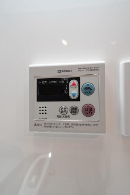 アーバネックス八丁堀（301） 部屋画像