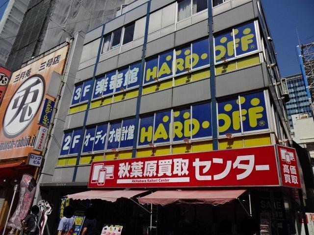 ハードオフ秋葉原1号店：730m