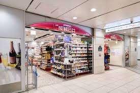 成城石井Echika池袋店：456m