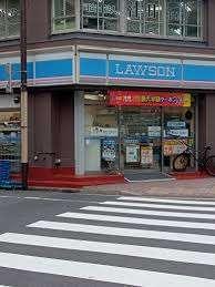 ローソン西池袋店：165m