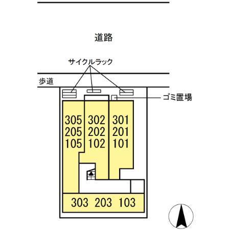 セレスティア大谷田Ⅴ（302） その他