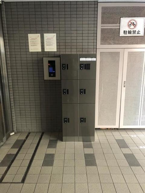 アーバネックス八丁堀（301） 共有部分