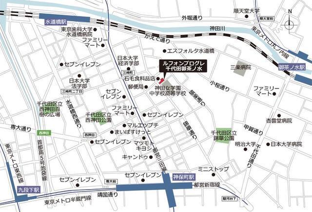 ルフォンプログレ千代田御茶ノ水（1202） 地形図・案内図