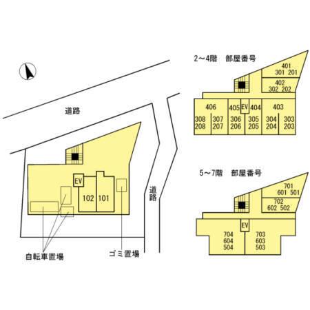 SPITZE（704） その他