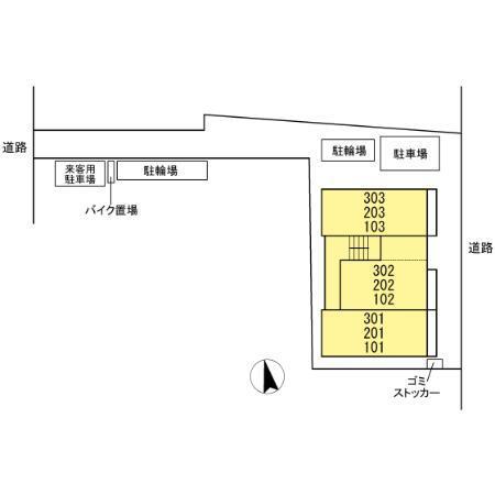 セジュール西台３（203） その他