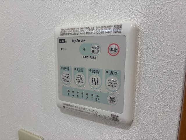 リバパレス鶴舞 部屋画像