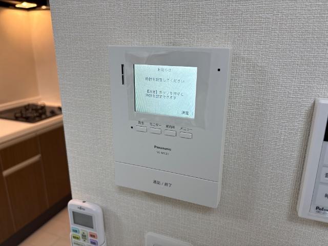 オーレ瑞穂 部屋画像
