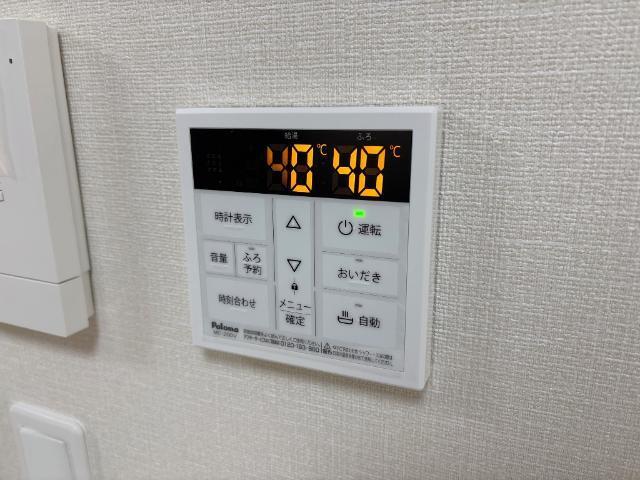 オーレ瑞穂 部屋画像