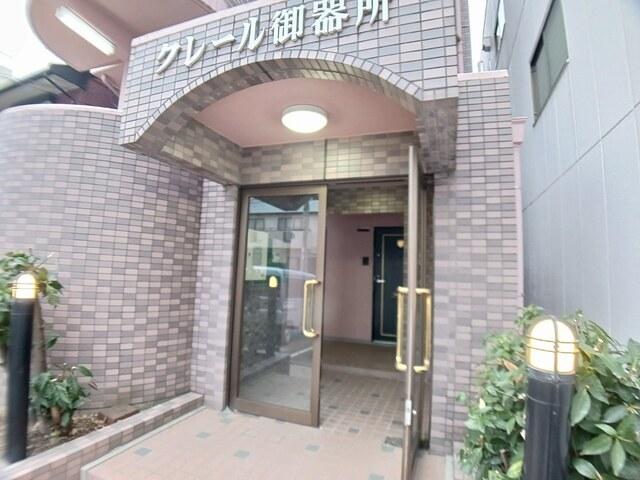 クレール御器所（402） エントランス