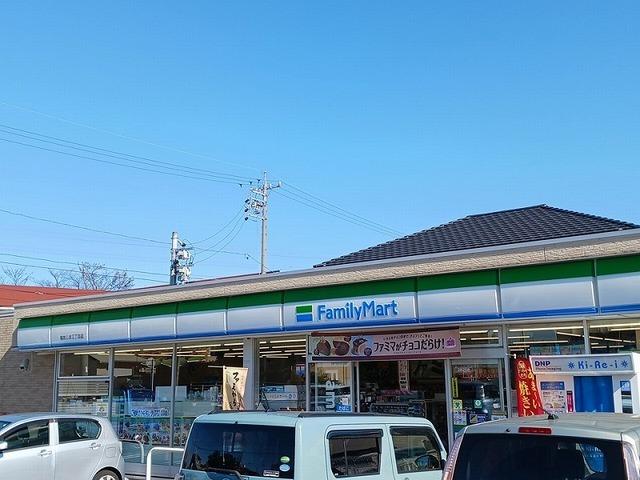ファミリーマート：700m