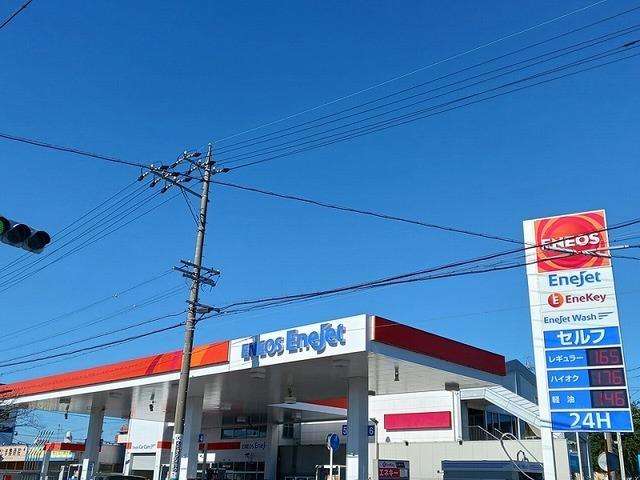 エネオス：700m