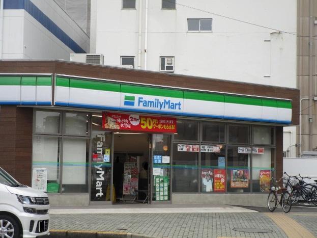 ファミリーマート瑞穂二野町店：320m