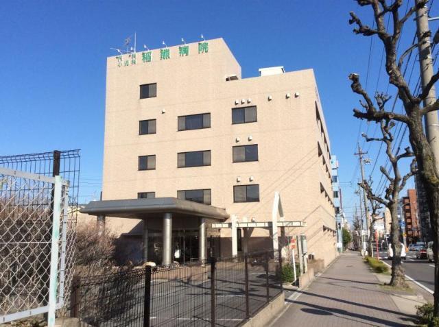 稲熊病院：995m