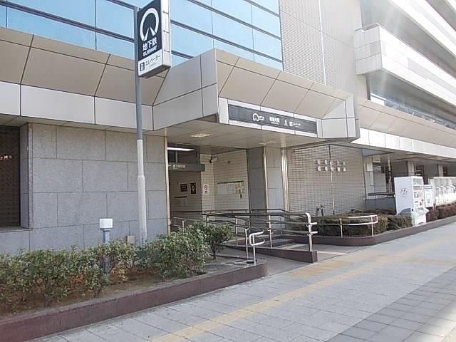 地下鉄　御器所駅：270m