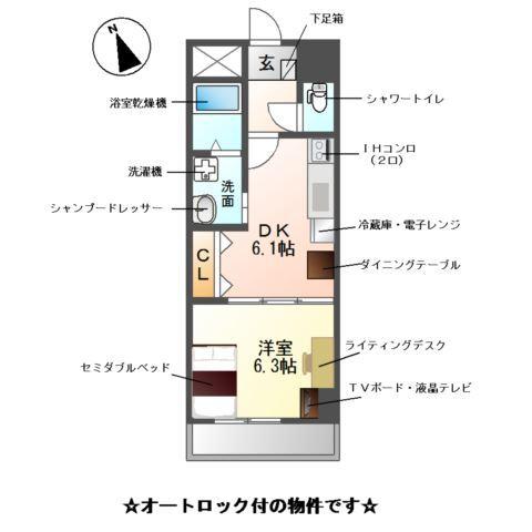 Ｍ-ｓｔａｇｅ　Ａｏｉ 間取り図画像