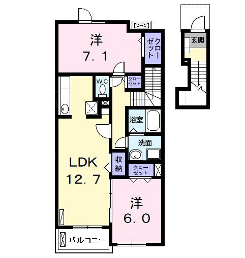 ミッサリオ（202） 間取り図画像