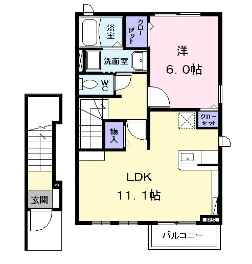 アザレア　由（203） 間取り図画像