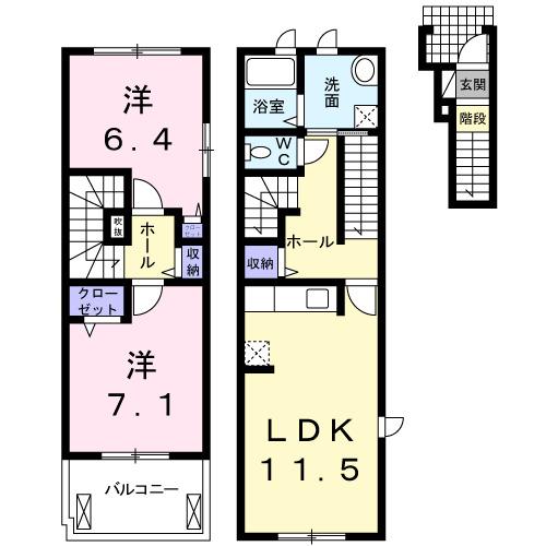 グリシーヌ３番館Ａ（201） 間取り図画像