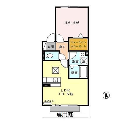 グランディール（101） 間取り図画像