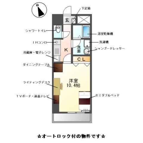 Ｍ-ｓｔａｇｅ　Ａｏｉ 間取り図画像