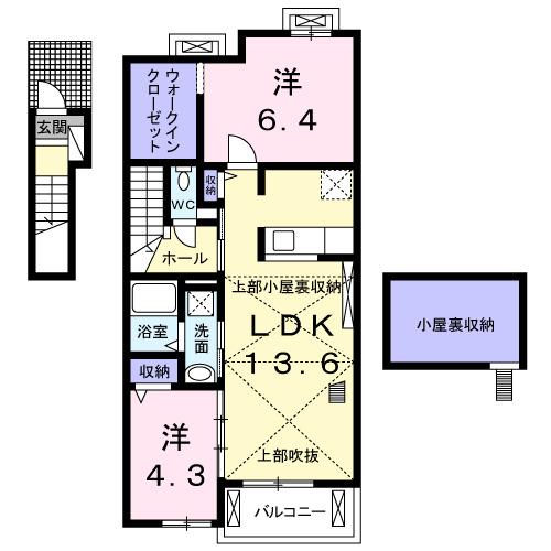 メロウ　ハウスＤ（203） 間取り図画像