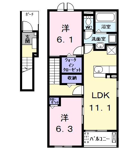 ルミエール中野新町（201） 間取り図画像