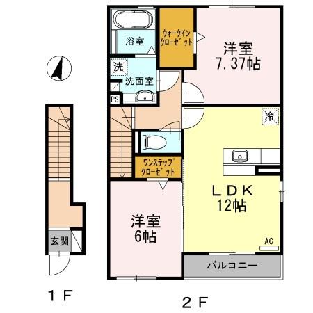 ソレイユ（201） 間取り図画像