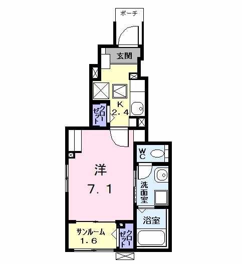 メゾン　ピアストリー（102） 間取り図画像