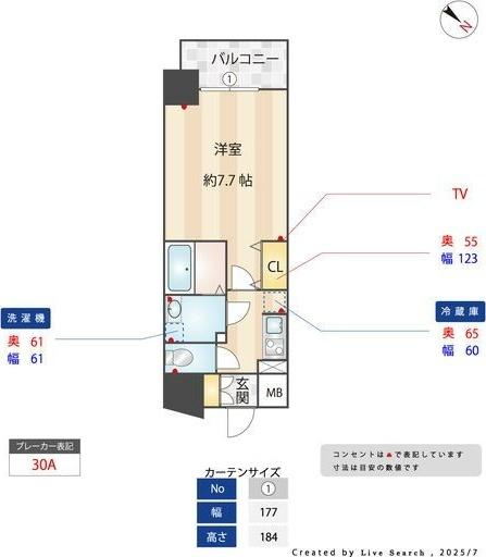 写真:物件の写真