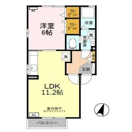 ウィルモア開平（202） 間取り図画像
