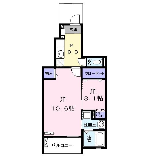 アルバーダ　Ⅰ（103） 間取り図画像