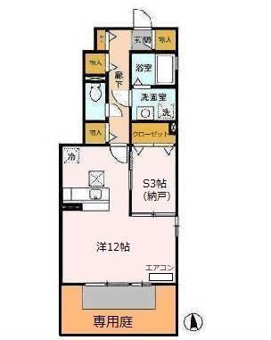 ローズグリーン香流（A） 間取り図画像