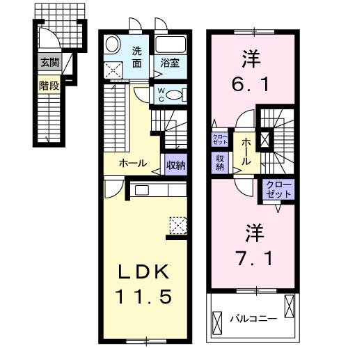 サンモールＡ（205） 間取り図画像