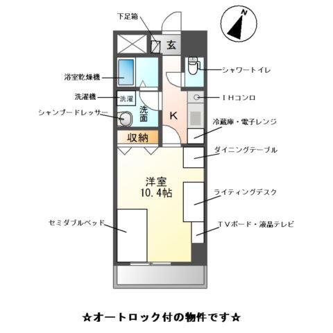 Ｍ-ｓｔａｇｅ　Ａｏｉ 間取り図画像