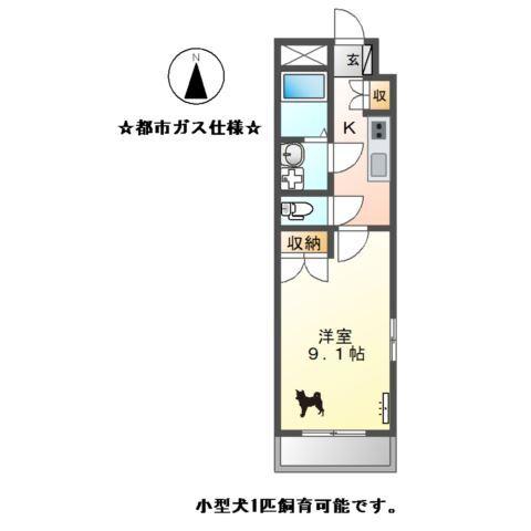ルーチェ池花 間取り図画像