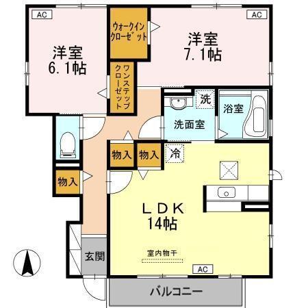 グランメゾン　東味鋺（101） 間取り図画像