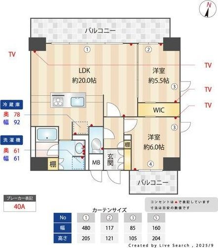 S-RESIDENCE金山epure（1502） 間取り図画像
