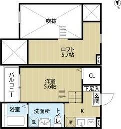 Regalo　Hibino(レガーロヒビノ)（205） 間取り図画像