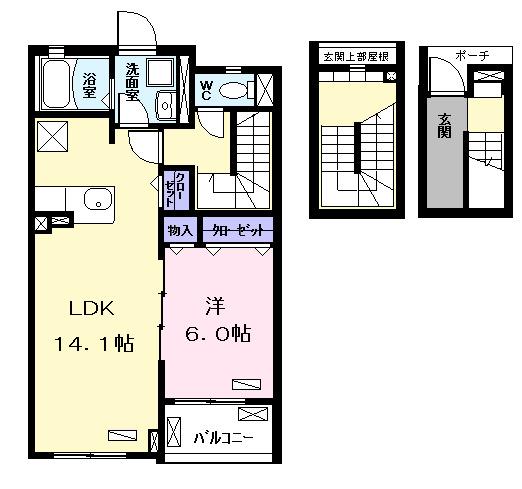 メゾンアルモニー（303） 間取り図画像