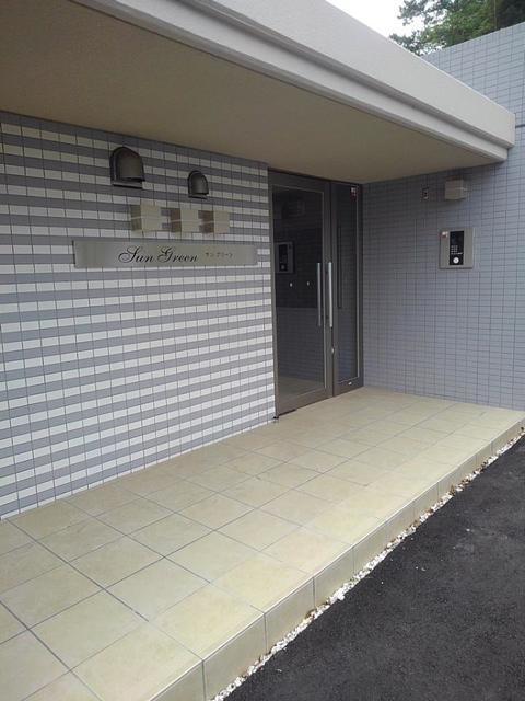 サン　グリーン（501） その他部屋・スペース