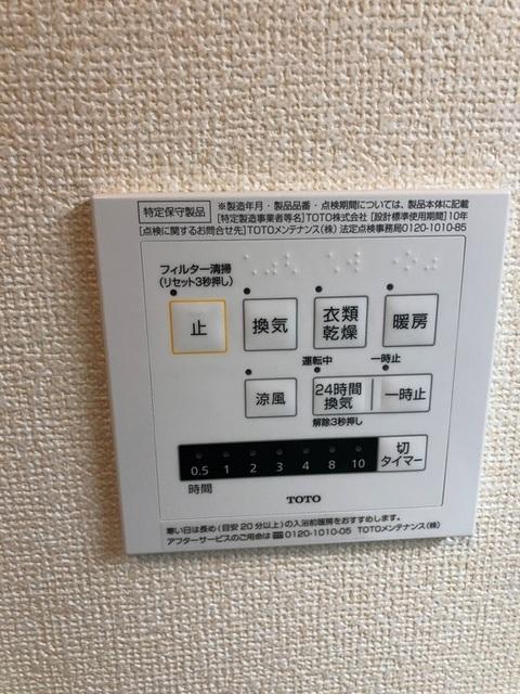 Grace（107） 設備
