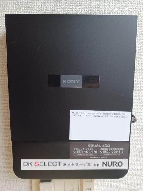 ラフレシール　ドゥ（303） その他部屋・スペース